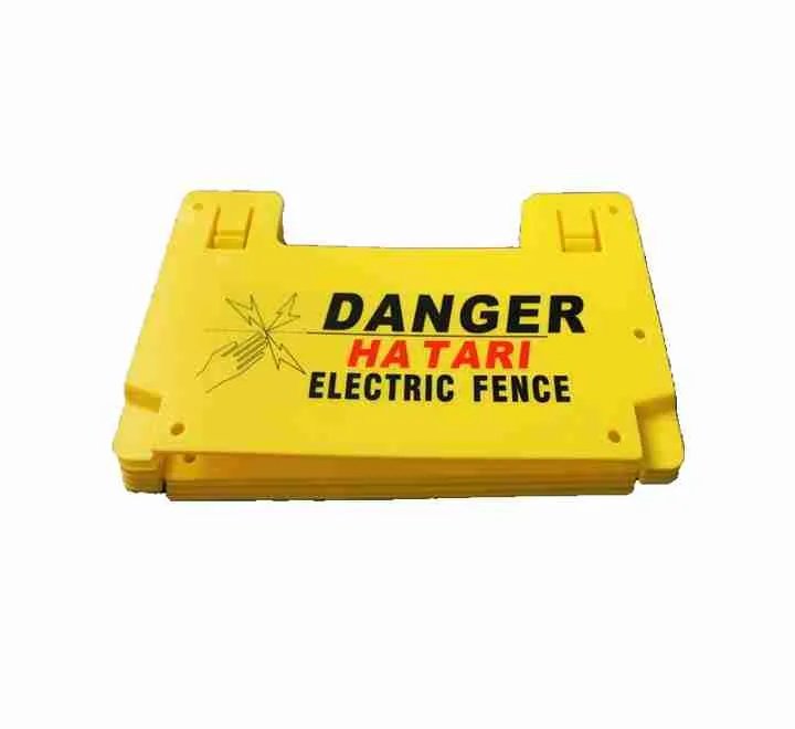 Electric fence warning sign